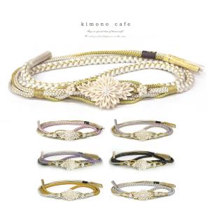 振り袖用帯締め つまみ細工付きの帯締め 組み紐 大人 かっこいい黒 白 グレイッシュブルー 辛子 成人式 爆買｜キモノカフェ