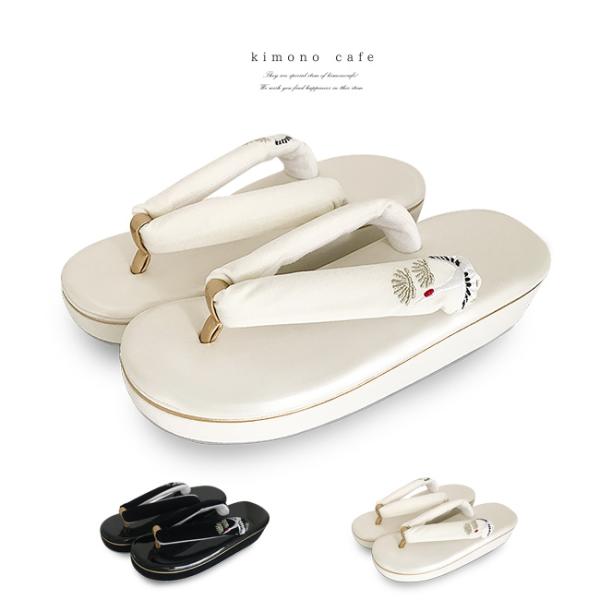 草履 振袖 鶴の刺繍 ブラック ホワイト 袴用草履 礼装 M L 成人式 卒業式 爆買