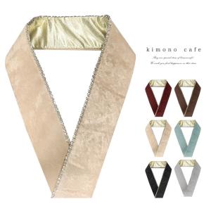 3点セット 正絹 帯揚げ 帯締め 重ね衿 セット【ピンク】重ね襟 絹100