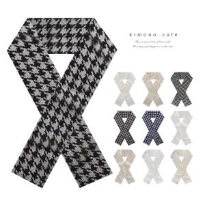 kimono cafe（キモノカフェ） つばさ 長襦袢の袂のとびだし防止 重り