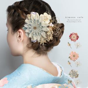 着物用髪飾り SOUBIEN（創美苑） 髪飾り成人式 赤 白 2点セット 金色 桜 サクラ 花