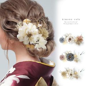kimono cafe 振袖用髪飾り 2本セット 23W106 白 赤 ピンク 成人