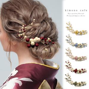 kimono cafe（キモノカフェ） 髪飾り 成人式 卒業式 振袖用 Ayanasu 花