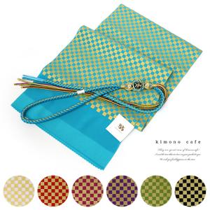 SOUBIEN（創美苑） 帯揚げ 振袖 成人式 振袖用 黄色 イエロー 白