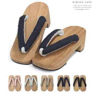 mizutori みずとり hitete 6.5 紫花 KCL-21(下駄 げた 和装 履物 和