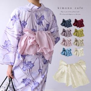 【30％OFF対象品】大人 浴衣帯 プリーツ 女性用 兵児帯 くすみカラー 6色 ふんわり 簡単 プリーツ兵児帯