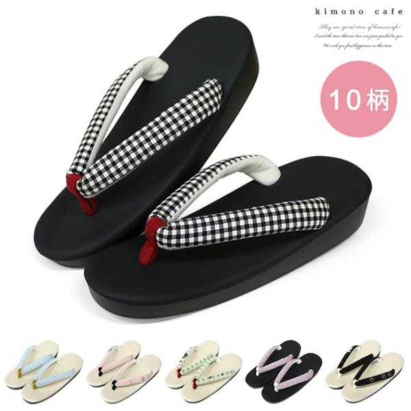 草履 ウレタン Mサイズ 刺繍 ねこうさぎ 市松 チェックホワイト ブラック 痛くない  和装 小紋...