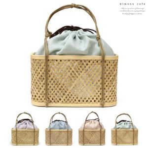 【30％OFF対象品】大人 浴衣 カゴ 巾着 パステル 白かご ナチュラル 麻 無地 大人 籠 かご バッグ 夏 浴衣用 新作 爆買｜キモノカフェ