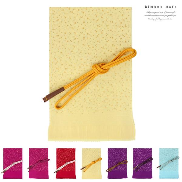 訳あり 帯揚げ 帯締め セット 洒落用 金加工 アラレ 伊賀組紐 赤 紫 ピンク 水色 正絹 日本製