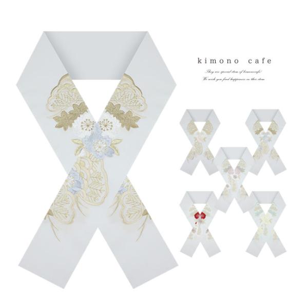 振袖用刺繍半衿 松桜 洗える くすみカラー ニュアンスカラー 振袖 二尺袖 袴 卒業式 成人式