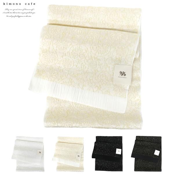 振袖 帯揚げ 華更紗 単色 金通し 銀通し 帯揚 4色 ホワイト ブラック ママ振 大人 レトロ ラ...