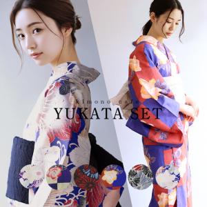 浴衣 セット レディース 大人のアンティーク 浴衣+帯 2点セット kimonocafe 6柄 大人 和柄 レトロ 兵児帯 リップル兵児帯
