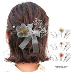 髪飾り 浴衣 5点セット カスミソウ パール リ...の商品画像