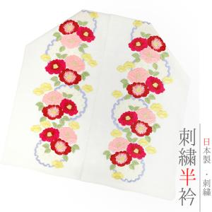 訪問着 花井幸子 赤茶 花 桜 桔梗 菊 紅葉 菱 青海波 波 萩 秋草 着物