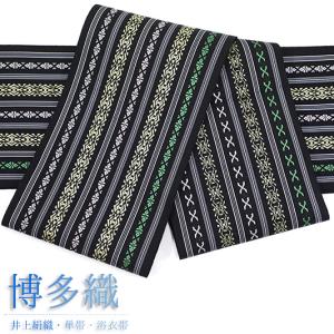 大幅値下 正絹博多織 半巾帯 3 博多織 半巾帯 金証紙 正絹 本場筑前博多織 単衣 半幅帯 白 生成り 三