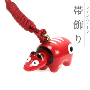 帯飾り ストラップ 赤 赤べこ ユニーク 個性的...の商品画像
