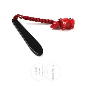 帯飾り ストラップ 赤 赤べこ ユニーク 個性...の詳細画像4