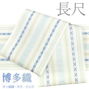 日本製 半巾帯 金証紙【正絹 本場筑前博多織 単衣 半幅帯 14495 