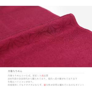 帯揚げ 丹後ちりめん 正絹 柿渋染め 友禅染 ...の詳細画像5