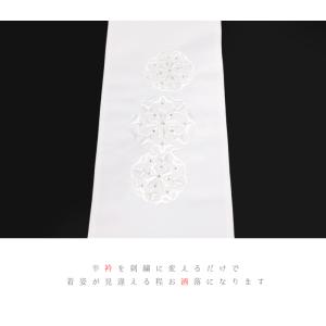 半衿 振袖 成人式 訪問着 刺繍 白地 銀糸 ...の詳細画像2