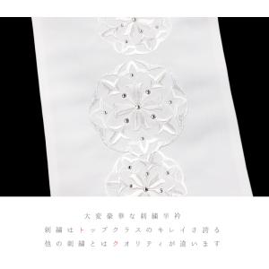 半衿 振袖 成人式 訪問着 刺繍 白地 銀糸 ...の詳細画像3