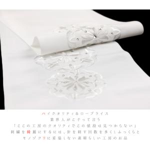 半衿 振袖 成人式 訪問着 刺繍 白地 銀糸 ...の詳細画像4