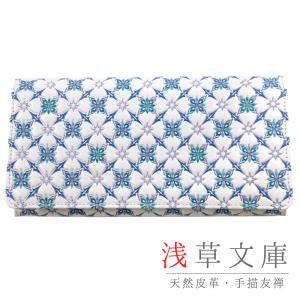新品 正規品□浅草前川印傳 パッチワーク印傳 中L型長財布 マルチ