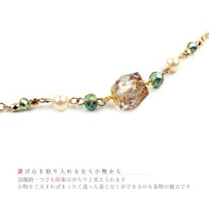 羽織紐 着物 クリップ 金 ゴールド 白 緑 ...の詳細画像2