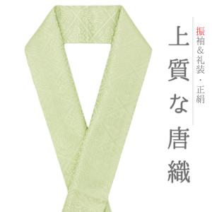 平和屋着物●太鼓柄袋帯　すくい織　枝桜　正絹　逸品　DABB4516ps 平和屋着物○太鼓柄袋帯 すくい織 枝桜 正絹 逸品 DABB4516ps 【公式通販】