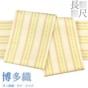 半幅帯 正絹 -10- 単帯 博多織 献上柄 白/白 絹100% : あおい 正直問屋