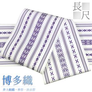 平和屋着物◎本場筑前博多織 半幅帯 間道 井上絹織謹製 証紙付き 正絹