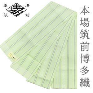 紗の半幅帯 本場筑前 博多織 正絹 細帯 夏用の着物や浴衣に「生成りx