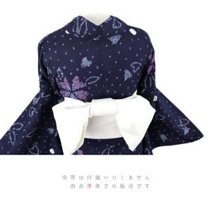 浴衣 有松絞り フリーサイズ 紺 絞り 手絞り...の詳細画像2