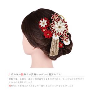 髪飾り 成人式 つまみ細工 振袖 袴 花 3点...の詳細画像1