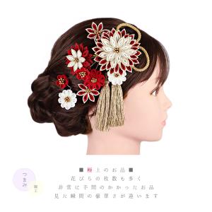 髪飾り 成人式 つまみ細工 振袖 袴 花 3点...の詳細画像5