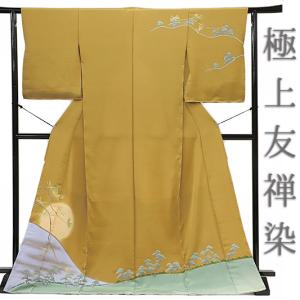 友禅の訪問着の反物 友禅の訪問着の反物の通販 by こかちん3422's shop ｜ラクマ