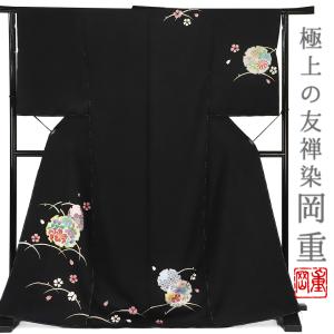 訪問着 吉野一廉 辻ヶ花染め 正絹 黒地 未仕立て 仮絵羽 フォーマル