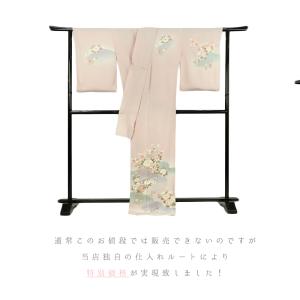 訪問着 正絹 仮絵羽 反物 フォーマル 礼装用...の詳細画像1