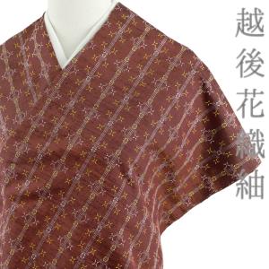 花織紬 反物 正絹 信州 伝統工芸品 黄色 橙色 赤 格子 菱 チェック 最