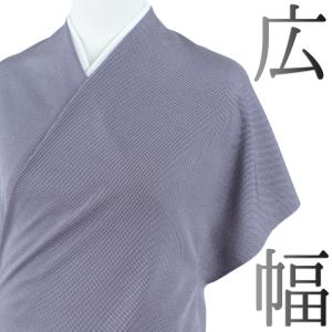 色無地 反物 -1B- 灰青 紫陽花縮緬 丹後ちりめん 正絹 絹100% : あおい