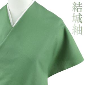 「ゆる様取引中商品」茨城県特産指定　結城紬　絹100% 茨城県特産指定 結城紬 絹100%