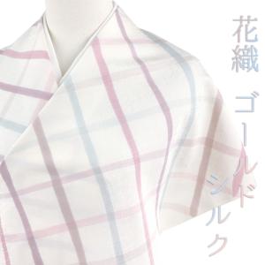 ゆりのはな　小紋着尺反物　小紋　着尺　反物　丹後ちりめん　花柄　正絹　B802 正絹 小紋 反物 【パープル 紫 花文つなぎ】丹後ちりめん 着尺 未