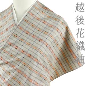 花織紬 反物 正絹 信州 伝統工芸品 茶 ブラウン ベージュ 格子 菱