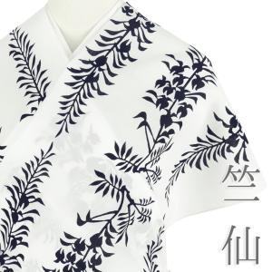 浴衣 竺仙 未仕立て 反物 白 綿100% 鑑製...の商品画像