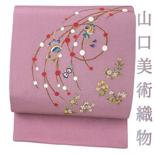 名古屋帯 山口美術織物 西陣織 唐織 白地 金銀糸 花 菊 楓 桜 菊花春秋