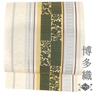 名古屋帯 博多織 八寸 八寸名古屋帯 本場筑前博多織 正絹 薄黄色