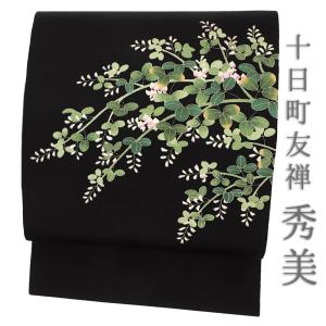 名古屋帯 秀美 十日町友禅 正絹 浜ちりめん 銀河 茶 薄茶 ピンク