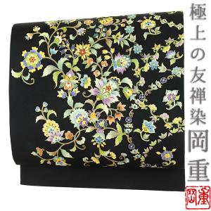 名古屋帯 岡重 黒地 象 花唐草 唐花 更紗 最塩瀬 友禅染 新品 未仕立て