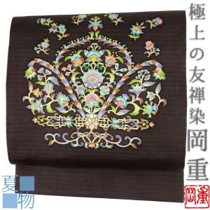 名古屋帯 岡重 九寸 反物 黒地 唐花 更紗 模様 正絹 浜ちりめん 岡重