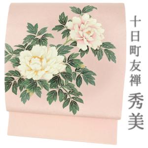 ▲606mn101▲夏帯 花 花唐草 萩 カジュアル くすみ系 名古屋帯▲美品 名古屋帯 夏帯 正絹カジュアル秀美 十日町友禅 夏塩瀬 絽 新品 未